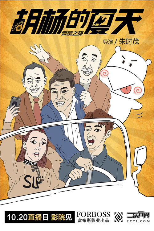 史迪尔门学院酒店管理毕业证